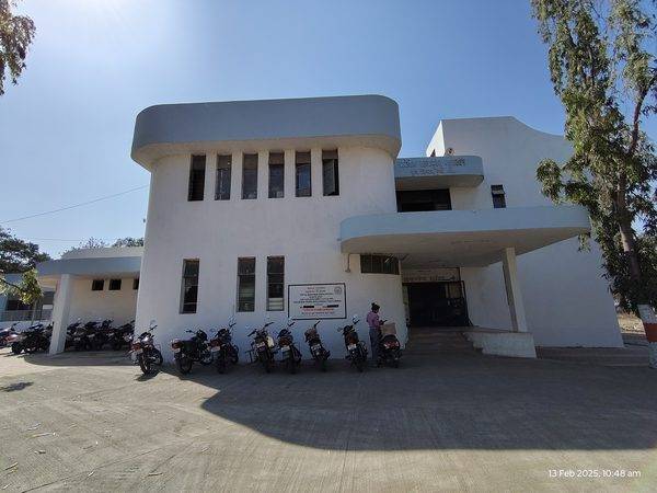 Government Veterinary Hospital