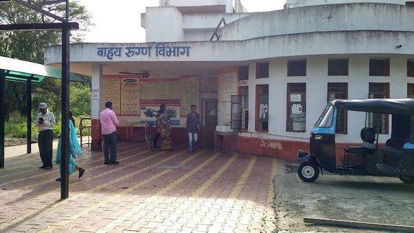 Government Veterinary Hospital